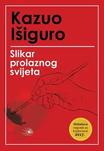 SLIKAR PROLAZNOG SVIJETA