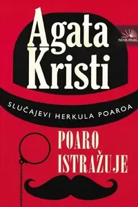 POARO ISTRAŽUJE