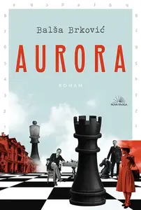AURORA NK