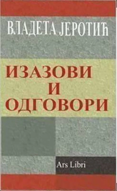 Izazovi i odgovori