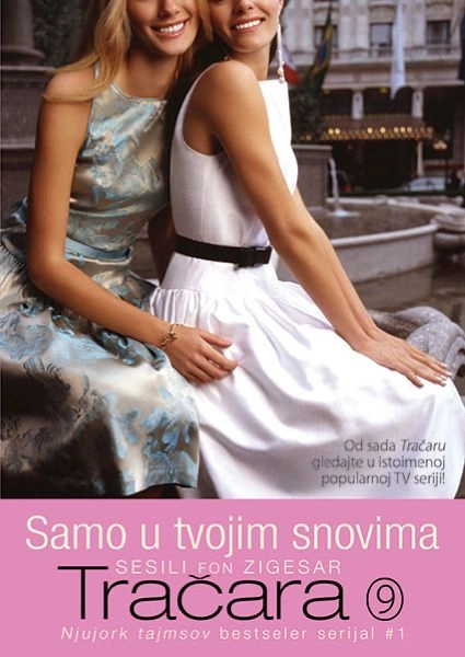 Samo u tvojim snovima Tračara 9