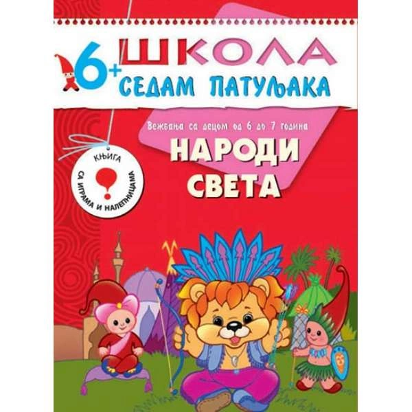 Škola 7 patuljaka 6+ Logika i mišljenje