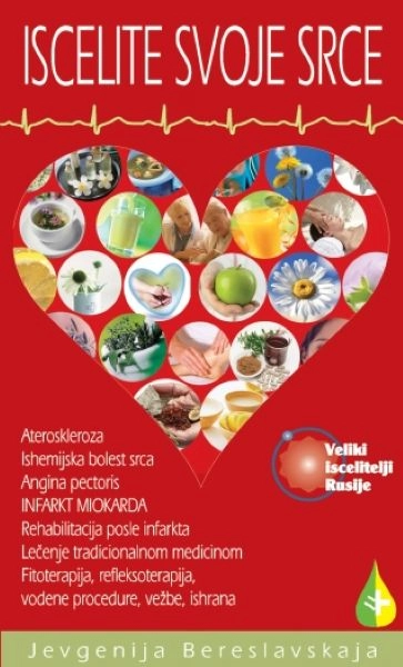 Iscelite svoje srce // Jevgenija Bereslavskaja