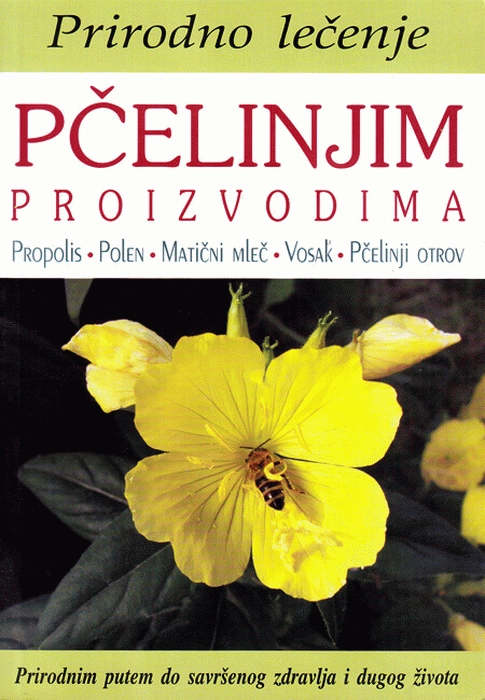 Lečenje pčelinjim proizvodima
