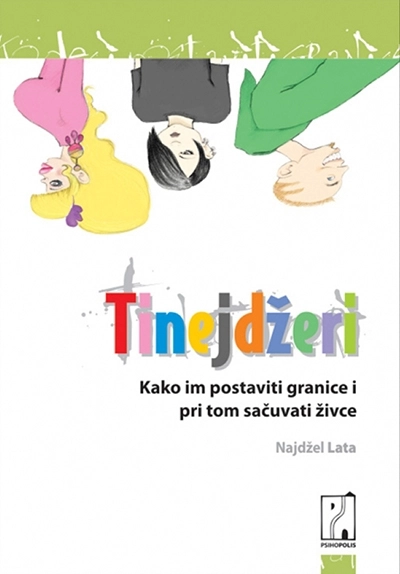 TINEJDŽERI // Najdžel Lata