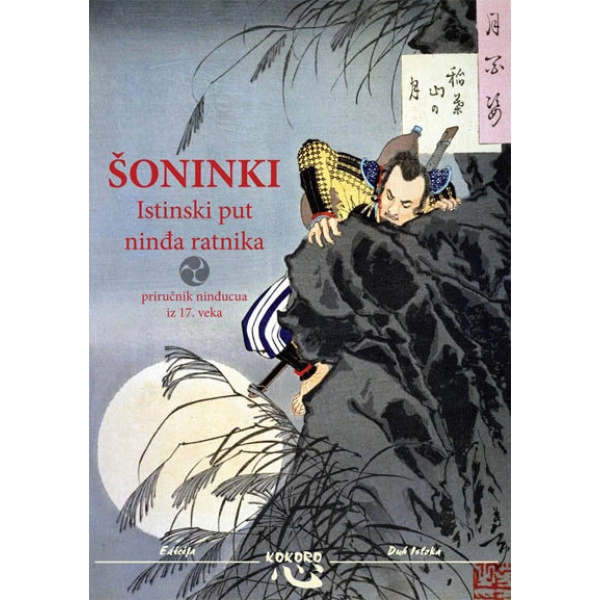 Šoninki - istinski put nindža