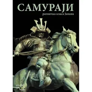 Samuraji ratnička klasa