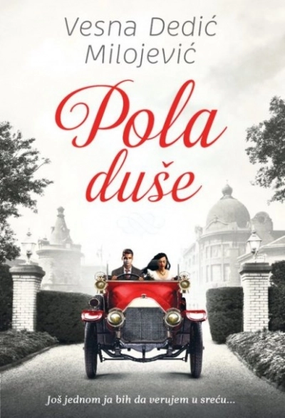 Pola duše džepno izdanje