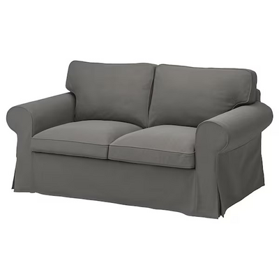 Sofa dvosjed, Hakebo tamnosiva