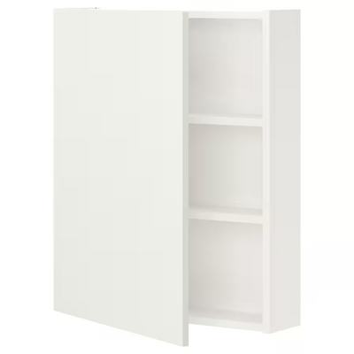 Zidni element s 2 police/vratima, bijela, 60x17x75 cm
