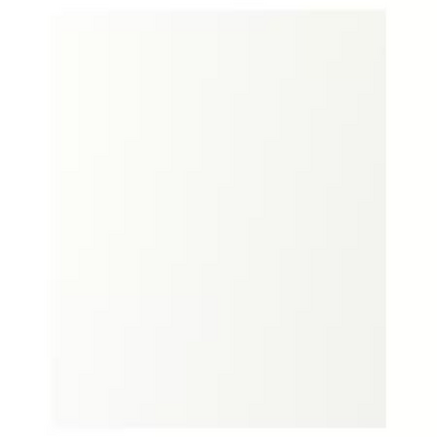 Vrata, bijela, 60x75 cm