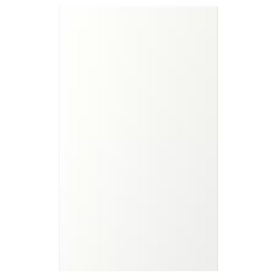 Front za mašinu za suđe, bijela, 45x75 cm