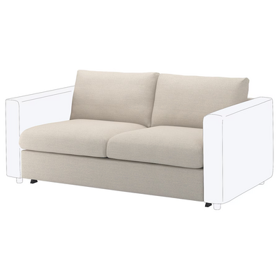 Dvosjed sofa ležaj, Gunnared bež