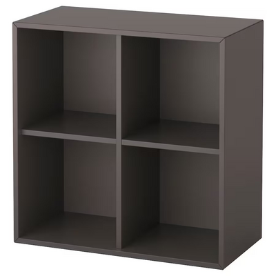 Element s 4 pregrade, tamnosiva, 70x35x70 cm