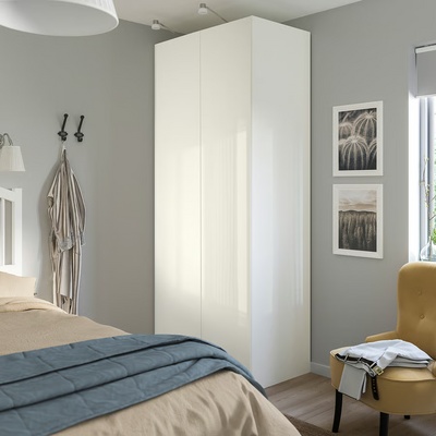 Vrata, v. sjaj bijela, 25x229 cm