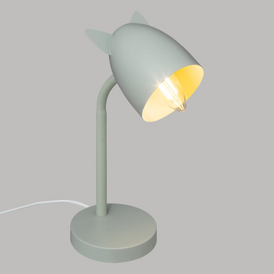 Atmosphera dječja lampa 