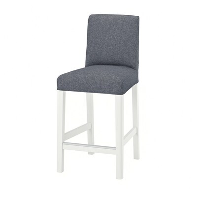 Barska stolica s naslonom, bijela/Gunnared zagasitosiva, 62 cm