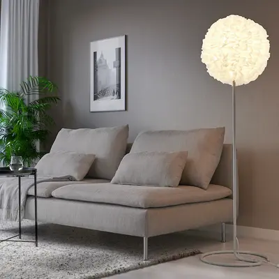 Podna lampa, bijela