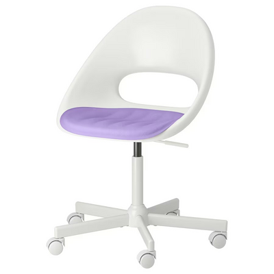 Kancelarijska stolica i jastuče, bijela/lila