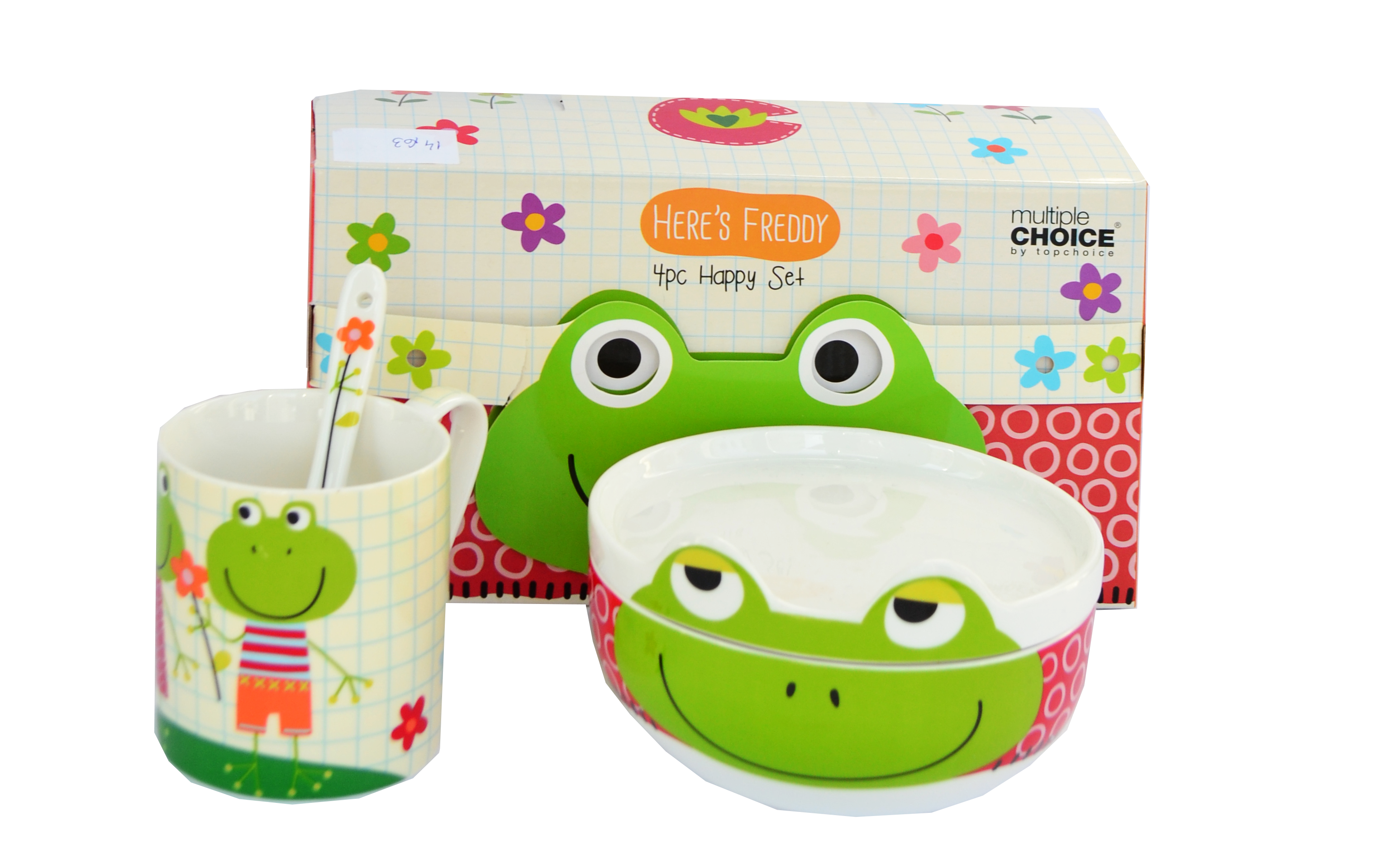 DJECIJI SET ZA JELO FREDDY NB-7580-006