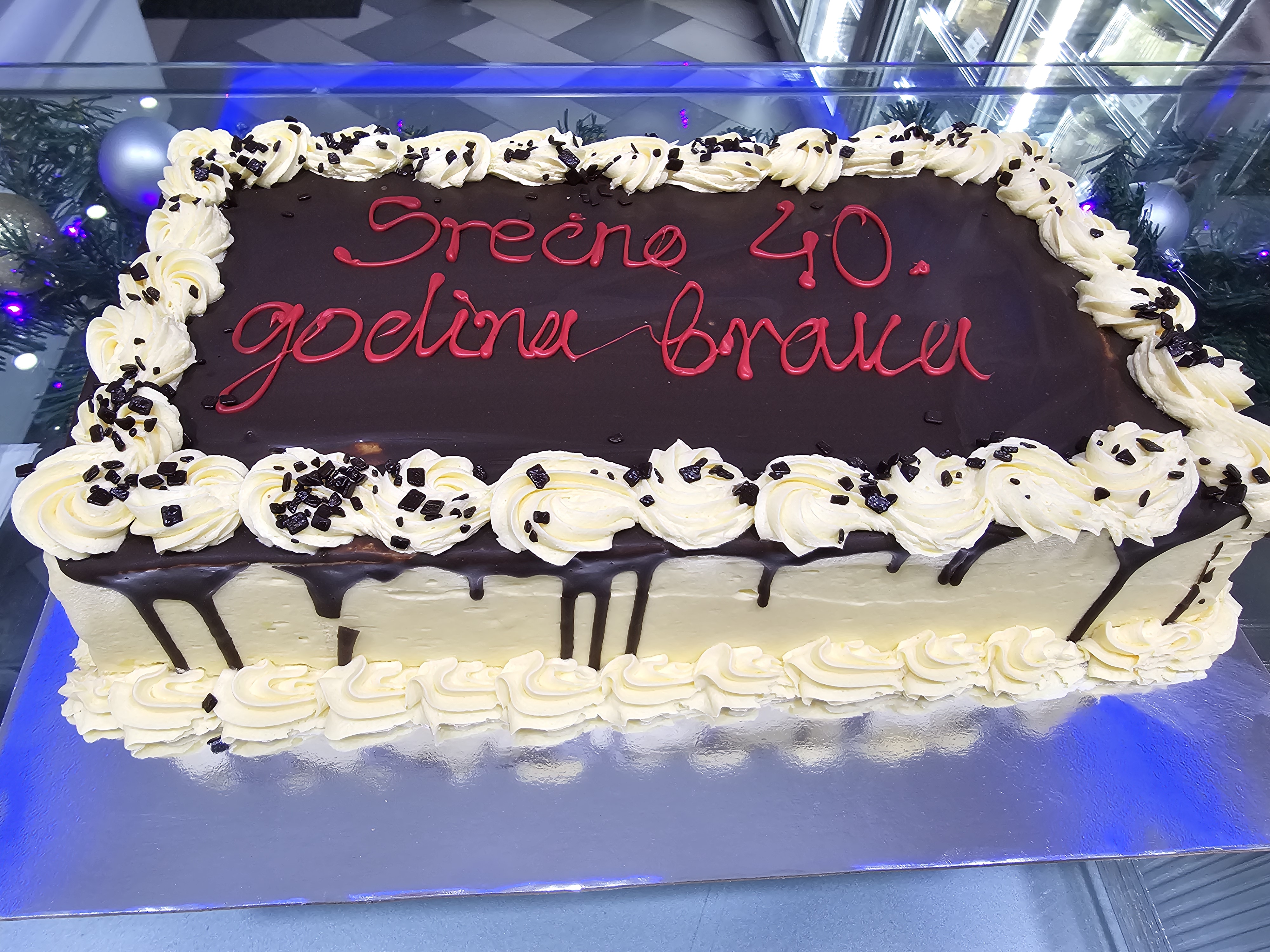 STANDARDNA SA NATPISOM (40)