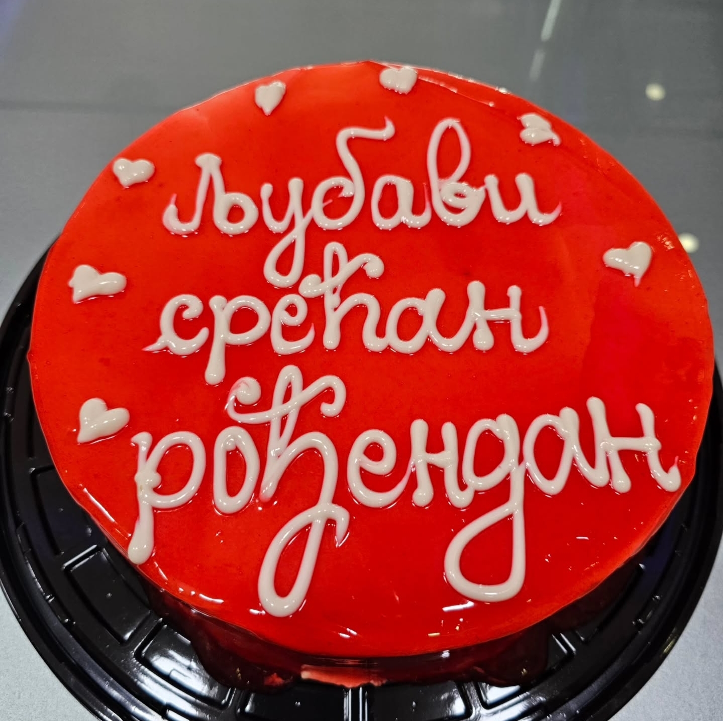 KAPRI SA NATPISOM (15)