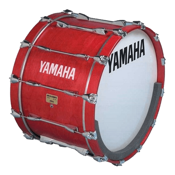 Marching bas bubnjevi