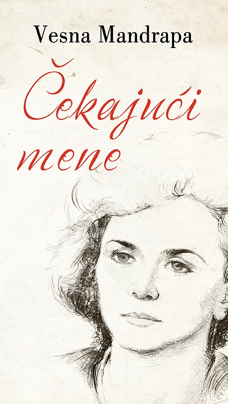 ČEKAJUĆI MENE