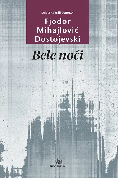 BELE NOĆI