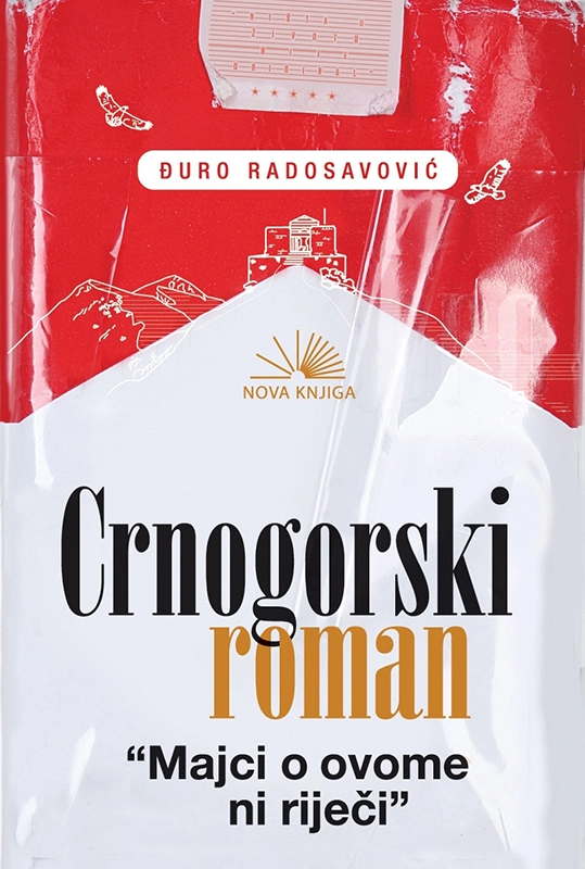 CRNOGORSKI ROMAN