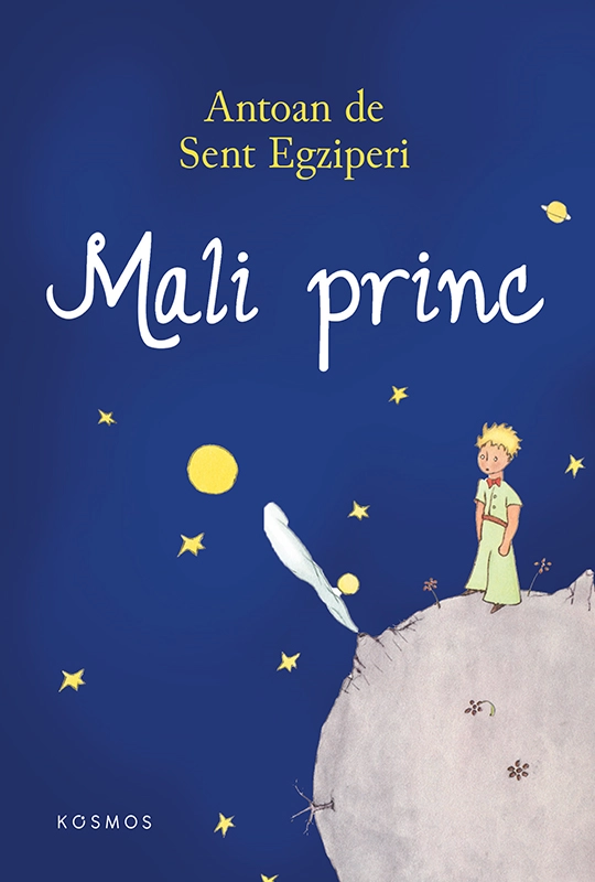 MALI PRINC