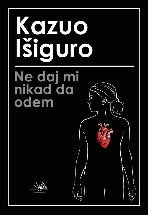 NE DAJ MI NIKADA DA ODEM