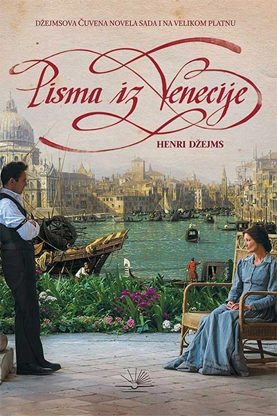 PISMA IZ VENECIJE