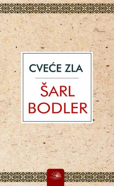 CVEĆE ZLA