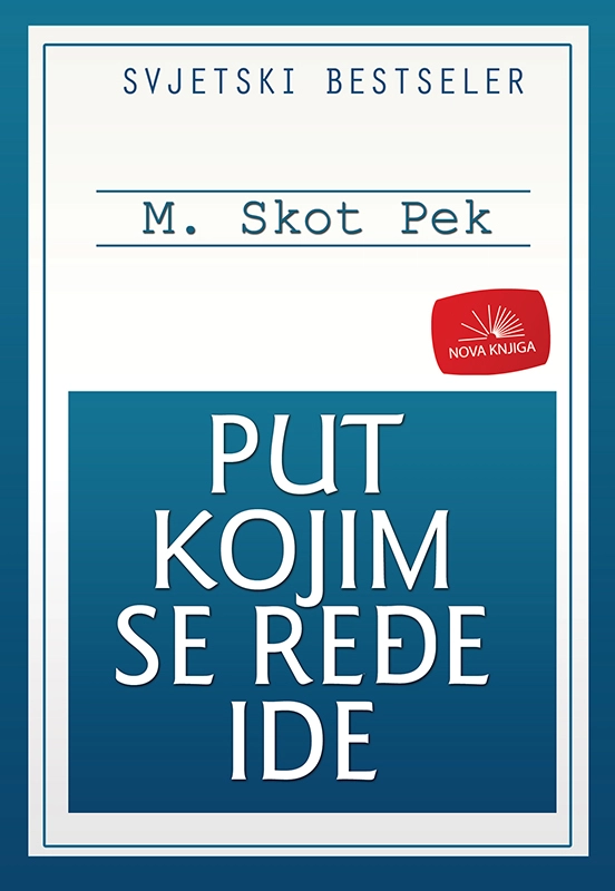 Put kojim se rjeđe ide