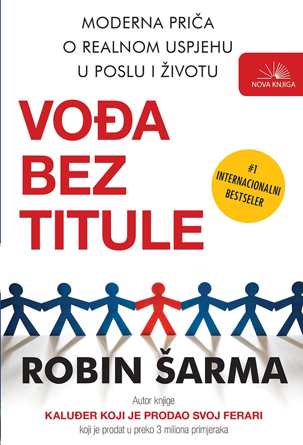 VOĐA BEZ TITULE