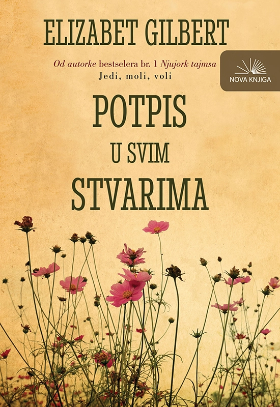 POTPIS U SVIM STVARIMA