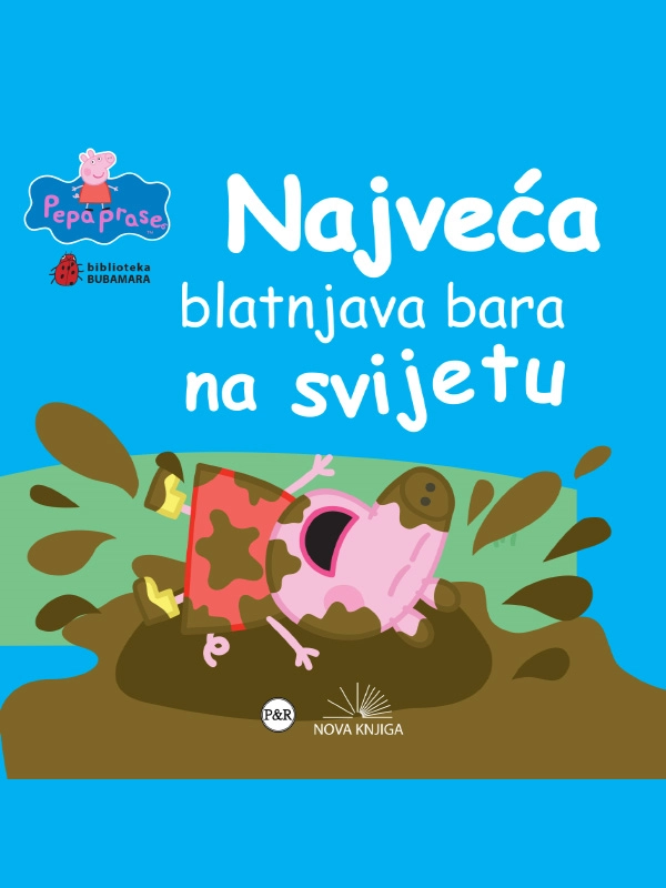 PEPA PRASE - NAJVEĆA BLATNJAVA BARA NA SVIJETU