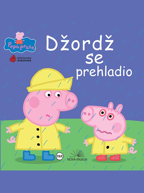 PEPA PRASE - DŽORDŽ SE PREHLADIO