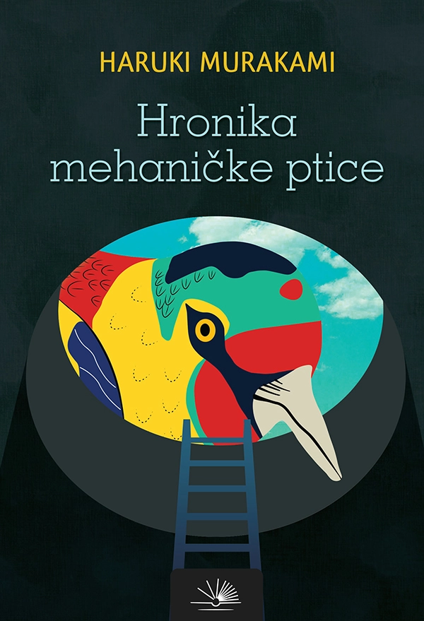 HRONIKA MEHANIČKE PTICE