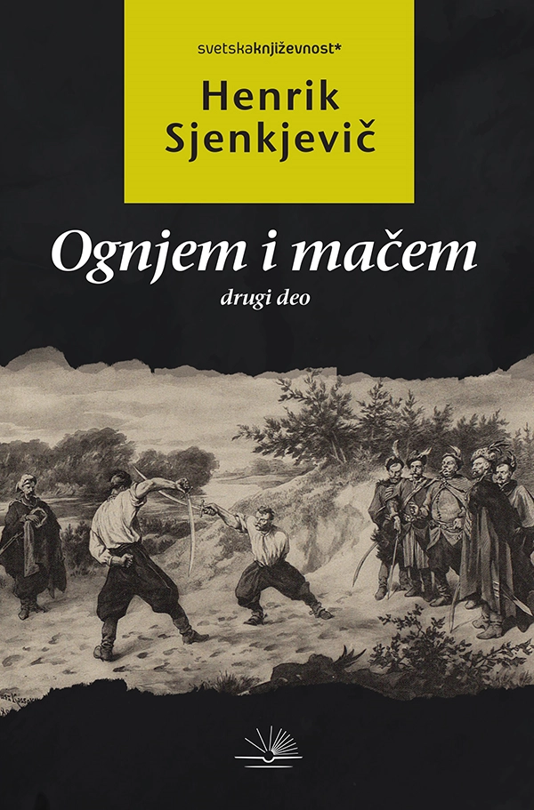 OGNJEM I MAČEM I DIO