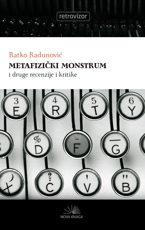 METAFIZIČKI MONSTRUM