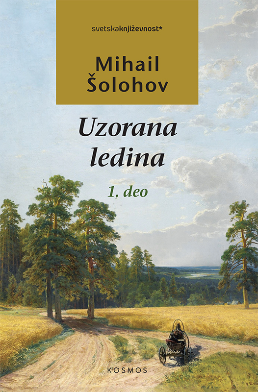 UZORANA LEDINA I DEO