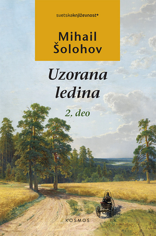 UZORANA LEDINA II DEO