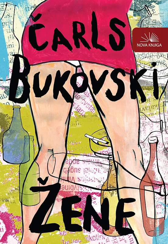 ŽENE ŽENE