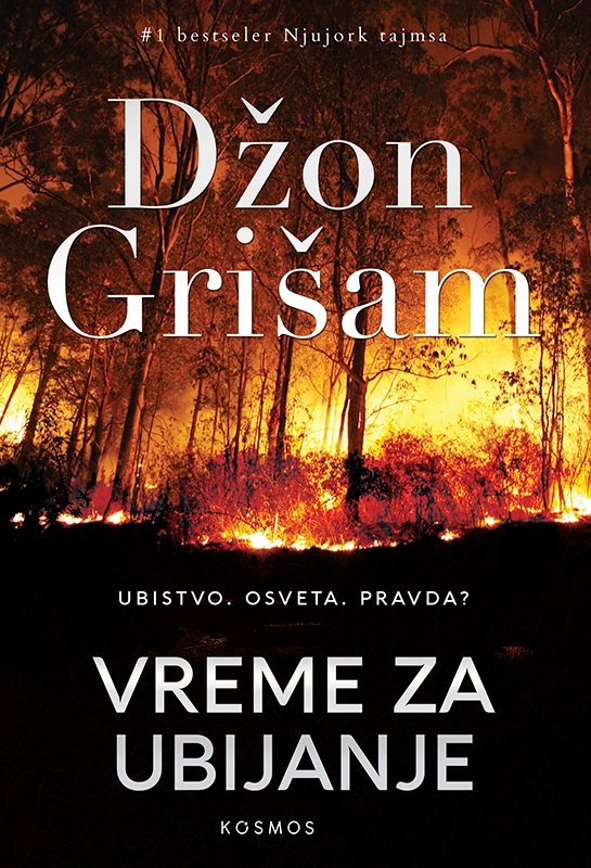 VREME ZA UBIJANJE VREME ZA UBIJANJE