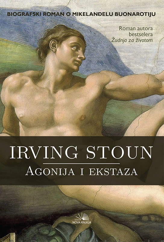 AGONIJA I EKSTAZA AGONIJA I EKSTAZA