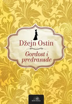 GORDOST I PREDRASUDA - novo izdanje