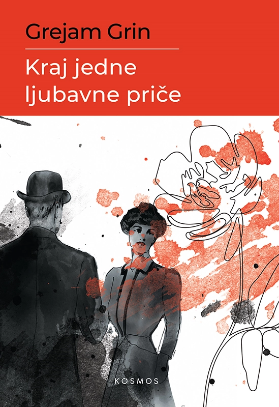 KRAJ JEDNE LJUBAVNE PRIČE KRAJ JEDNE LJUBAVNE PRIČE