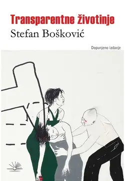 TRANSPARENTNE ŽIVOTINJE